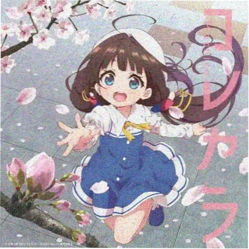 远山和叶角色头像