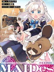 柯南剧场版7剑道场面对比画面
